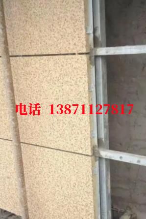 包头供水管脉外墙ET板