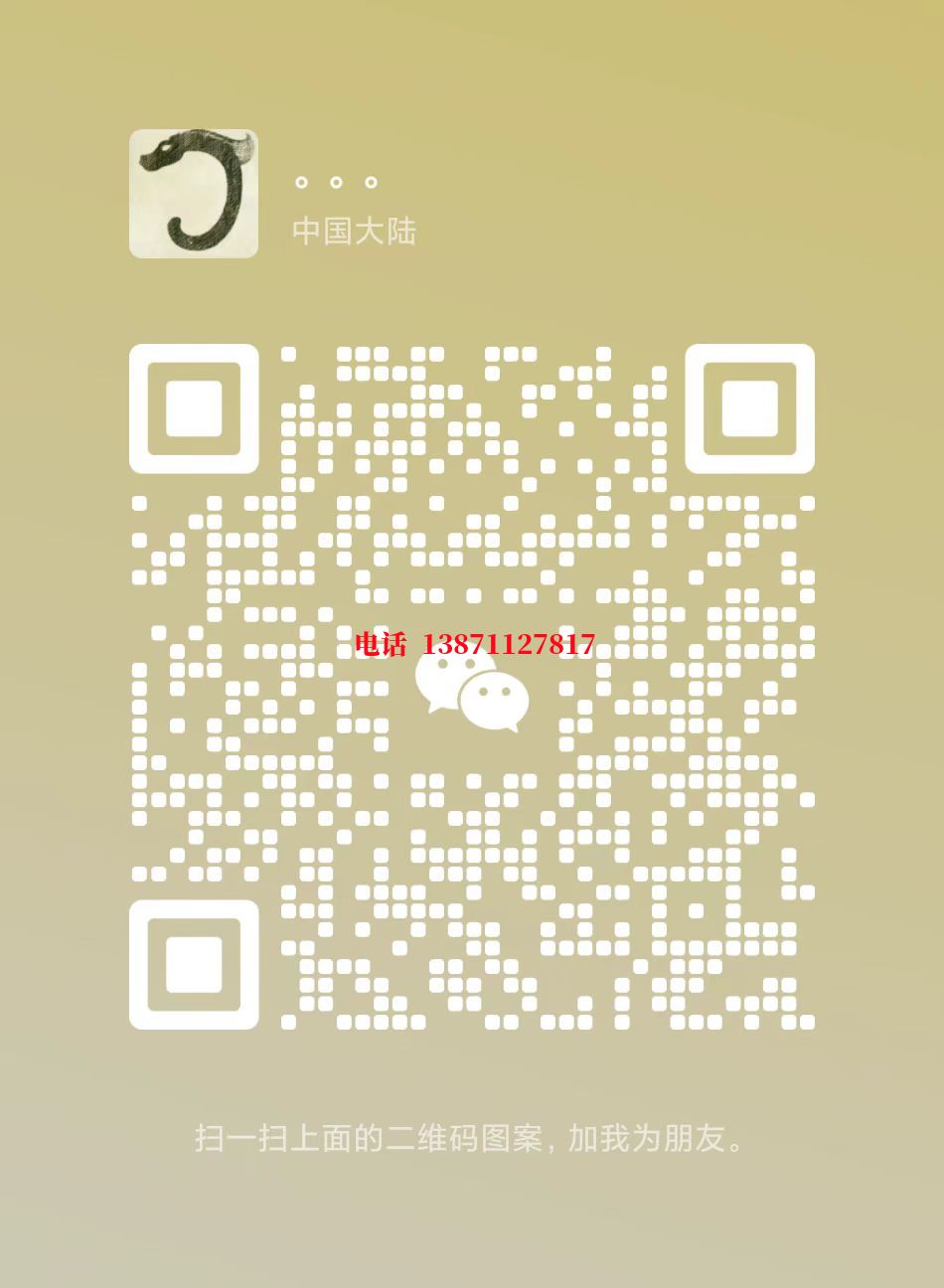 包头供水管脉自来水球墨铸铁管物理清洗